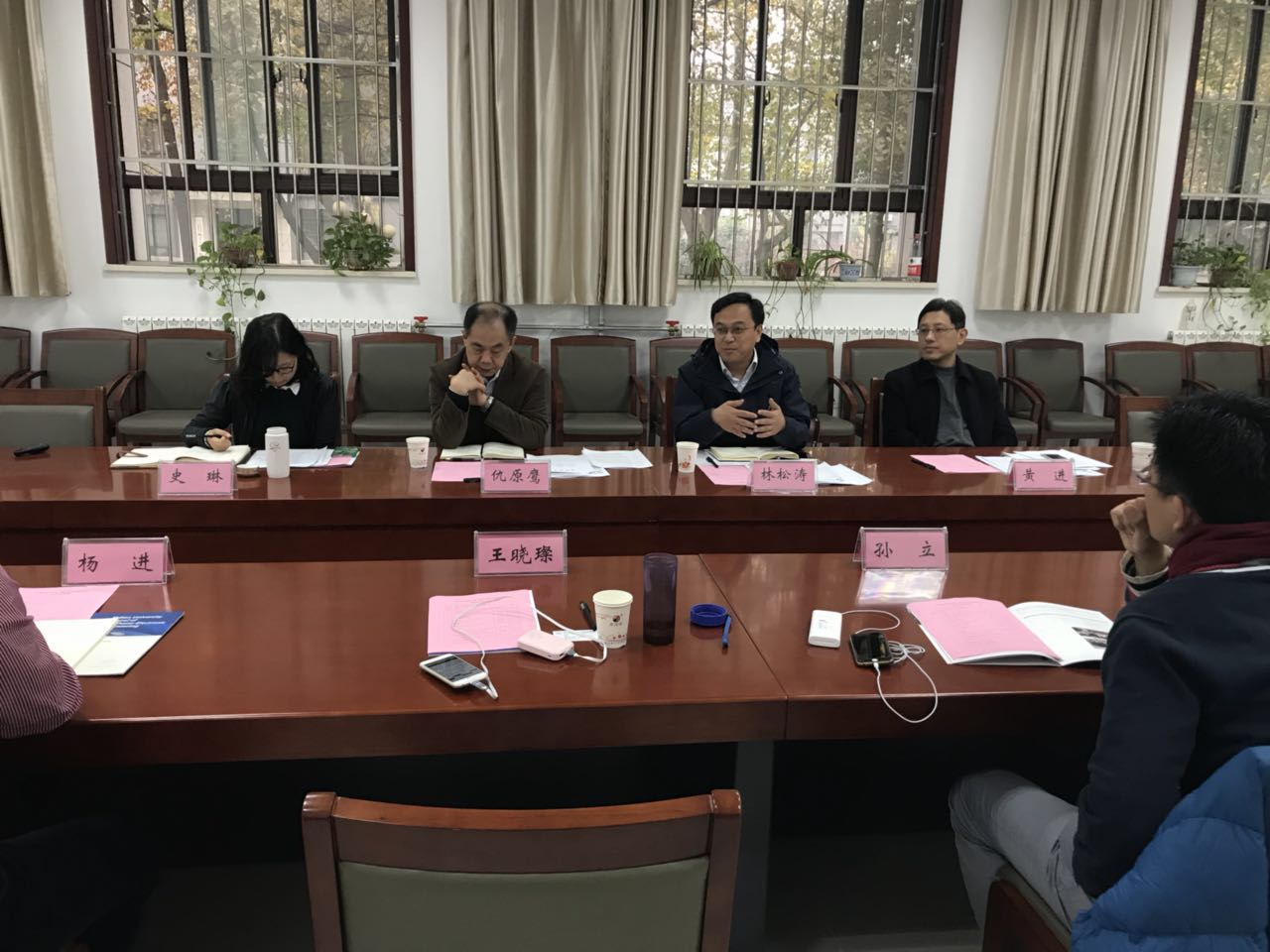 学院领导见面会3